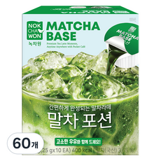 녹차원 말차 포션, 25g, 60개