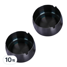 All Nine簡便的不鏽鋼菸灰缸 XL, 黑色, 10個