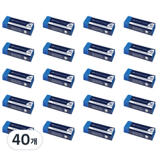 FABER-CASTELL 輝柏 無塵橡皮擦架, 40個, 藍色