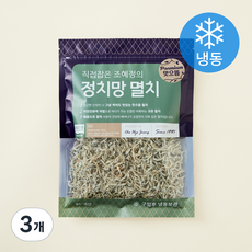 조혜정의멸치연구소 품질인증 정치망 멸치 볶음용 (냉동), 150g, 3개