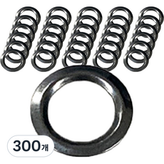 雞眼環 4.5mm, 300個, 黑鎳色