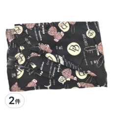 防曬圍裙 100%滌綸, D字母 黑色, 2件