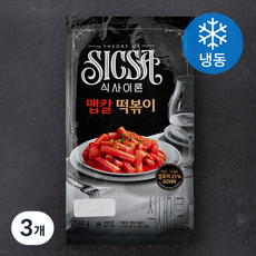 식사이론 맵칼 떡볶이 (냉동), 530g, 3개