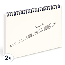 MUNID 繪圖本 Drawing, 2個