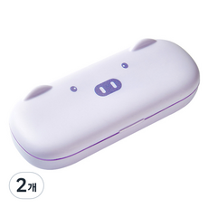 Ollum 可愛小豬雙層鉛筆盒, 紫色, 2個