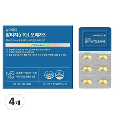 슈어메디 알티지 오메가3 60p, 40.2g, 4개