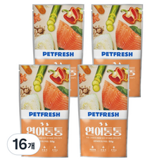 펫프레시 강아지 고양이 프리미엄 든든한끼 습식사료, 50g, 16개, 연어