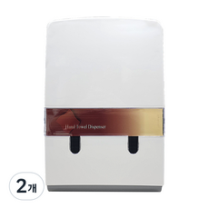 MEO 擦手紙盒, 混合顏色, 2個