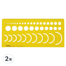 SaNKI's 圓形模板 1 / 2 標準模板 製圖模板尺, 2個, NO 130