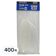 smato 束線帶, 白色, 400個