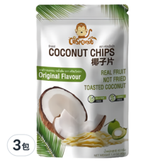 Crispconut 猴子椰子脆片 原味 酥脆口感 健康零食 椰香濃郁 下午茶點心推薦, 40g, 3包