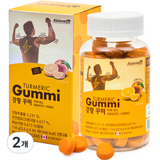 Naturalize 薑黃軟糖 柑橘&水蜜桃口味 156g, 60顆, 2罐