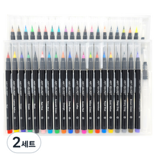 Art Secret 藝術家的秘密 彩色筆刷 40 PB-402, 混合顏色, 2套
