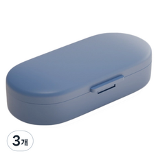 Daily Joy 便攜式磁吸藥盒 藍色 S, 3個
