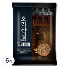 오리지널그레인 튀르키예산 호라산밀, 500g, 6개