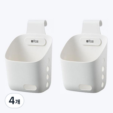 ffcat Haengbok & 掛式多用途收納籃 小型, 白色, 4個
