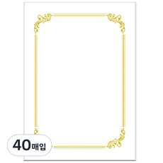 WOOJIN 金箔邊框獎狀紙 7500 Pr孔雀, 白色, 40個