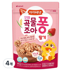 아이배냇꼬마 곡물조아퐁, 딸기맛, 30g, 4개