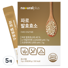 내츄럴플러스 파로 발효효소 30p, 90g, 5개