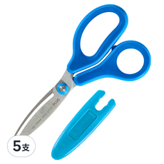 FitcutCurve 兒童30度弧線剪刀, 圓形尖端設計, 附安全收納蓋, 姓名貼紙和掛牌, 藍色, 5支