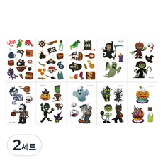 EUGENE TOSCO 托斯可 萬聖節兒童紋身貼紙10件組, 2套, 混合顏色