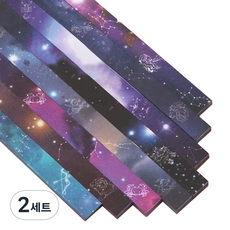 Misoroun 活動款雙面星星摺紙多功能紙 12款暗黑星座 540張組合, 2套, 8色
