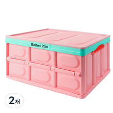 마켓플랜 매직 폴딩박스, 밀크핑크, 2개