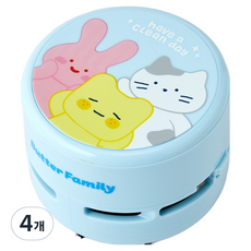 모던하우스 버터샵 버터패밀리 데스크 먼지 청소기, 블루, 4개