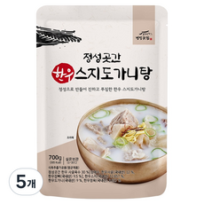 정성곳간 한우스지도가니탕, 700g, 5개