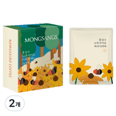 NAMUSAIRO 精釀粉狀咖啡 蒙桑斯, 2個, 10入, 2g