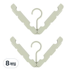여행용 접이식 옷걸이 특, 그린, 8개