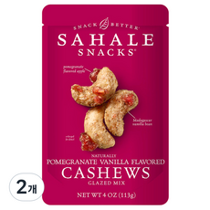 SAHALE SNACKS 石榴香草腰果, 113g, 2個