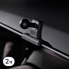 메이튼 기아 EV3 튜닝 용품 차량용 네비게이션 상단부 휴대폰 거치대 마운트, 2개, 블랙