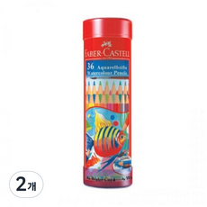 [Faber-Castell]水性色鉛筆圓形鐵盒, 36色, 36色