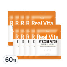 Prreti 維他命眼膜, 30片, 60包