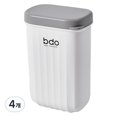 bdo 모던 휴대용 비누 케이스 사각형, 4개, 화이트