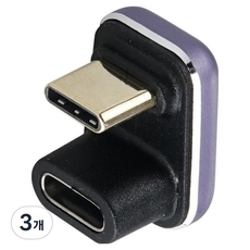240W 40Gbps 8K OTG USB4 Gen3x2 Type-C 180度彎角 M/F 延長轉接頭 YT-U4G02, 混合顏色, 3個, 21mm