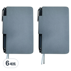 STANDARD OWN HERITAGE 筆環綁帶精裝筆記本 S 迷你口袋 雙格式 橫線+空白日誌 96張 + 3色原子筆, 6套, 灰色