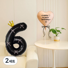 피앤비유니티 레터링 왕관 숫자 리본 풍선세트, 블랙앤핑크 6, 2세트