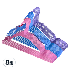 吉祥 大凹槽多功能衣架 10入組, 尺寸46x22cm, 防滑乾溼兩用, 防水防鏽, 強力支撐, 藍色/紫色/粉紅色, 8組