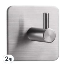 리빙홈디테일 강력 접착식 스테인레스 후크걸이, 실버, 2개