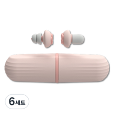 Skywiz 創意泡棉花瓣耳塞組 淺粉色, 6套