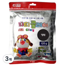 티티 클레이, 검정, 120g, 3개
