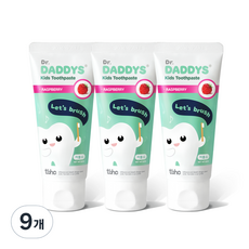 닥터데디스 저불소 키즈 치약 라즈베리향, 60g, 9개