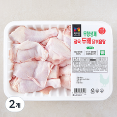 목우촌 무항생제 정육 두배 닭고기 닭볶음탕용 (냉장), 1200g, 2개