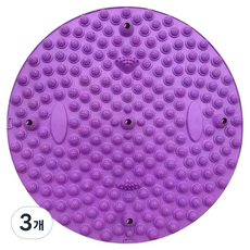 Herbzen 足部按摩墊 腳底足弓 磁石強化 訓練器 58cm, 3個, 紫色