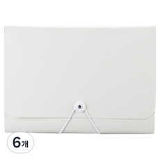 Fuora 時尚13格文件袋, 白色, 6個