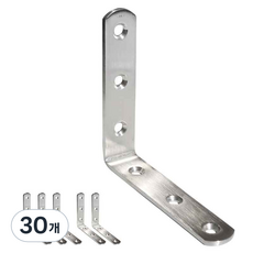 EMPIRE 不鏽鋼L型角鐵 加固五金, 30個