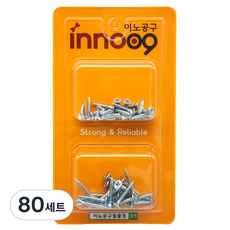 이노공구 석고보드용 외날 나사 2종 세트 20mm 25mm 40pcs NIT500, 80세트