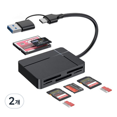 라온디지털 7in1 C타입 멀티 카드리더기, CR-700C, 블랙, 2개